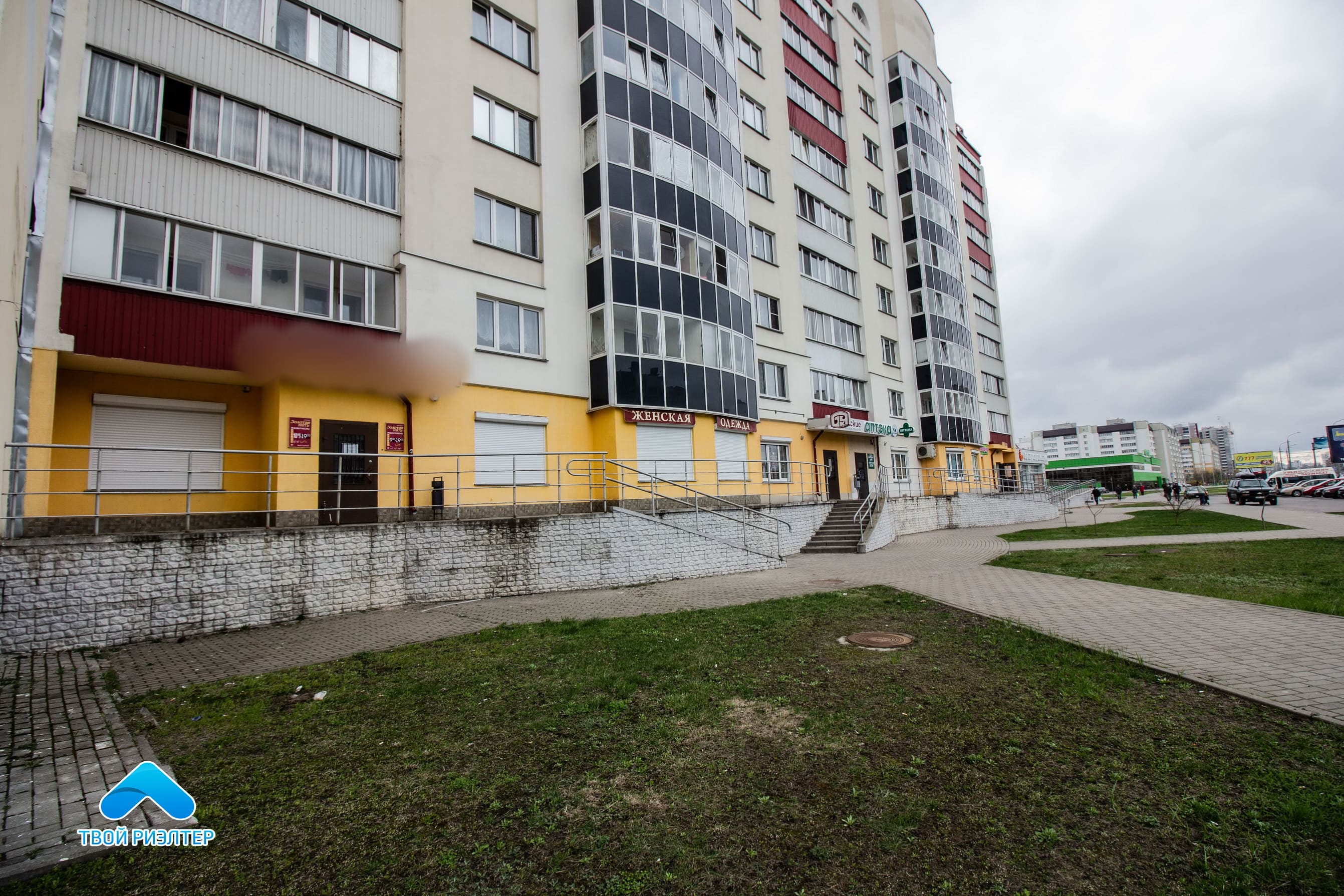 квартира