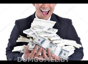 Программа Nice Money в Гомеле - Хорошие деньги!