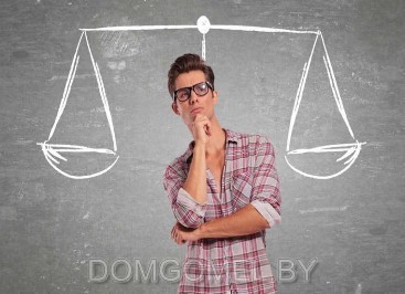 Шаг 1: Принятие решения о покупке недвижимости в Гомеле